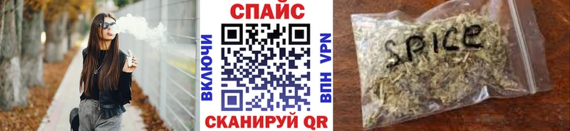 Бутират 1.4BDO  Воркута 