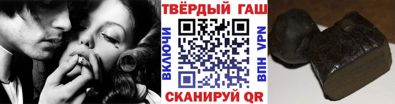 мега маркетплейс Воркута Гашиш Изолятор