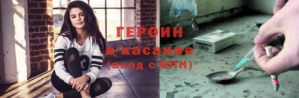 марки lsd Верхний Тагил