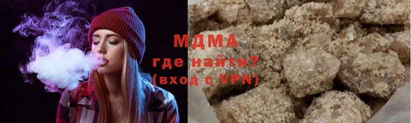 амфетамин Верея