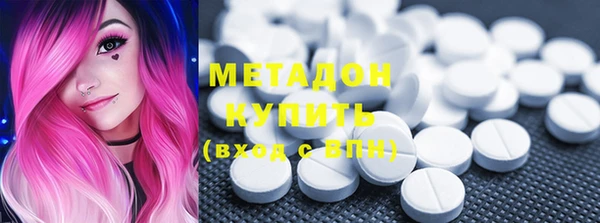 марки lsd Верхний Тагил