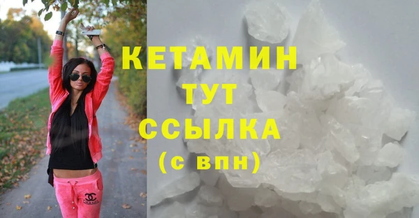 крисы Карталы