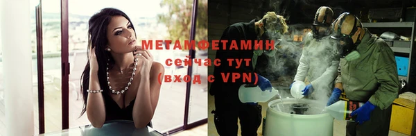 кокаин перу Инта