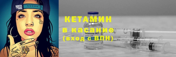 соль курить ск Волосово