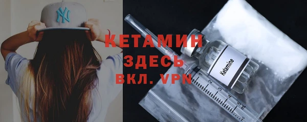 скорость Волоколамск