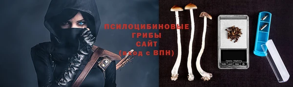 мефедрон Володарск