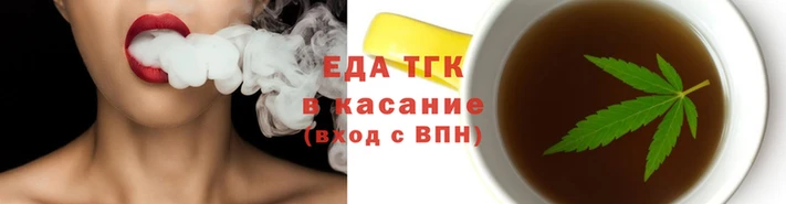 скорость Волоколамск