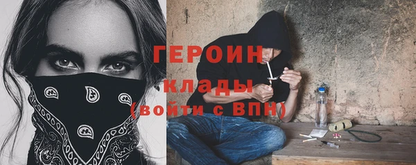 скорость mdpv Верхнеуральск
