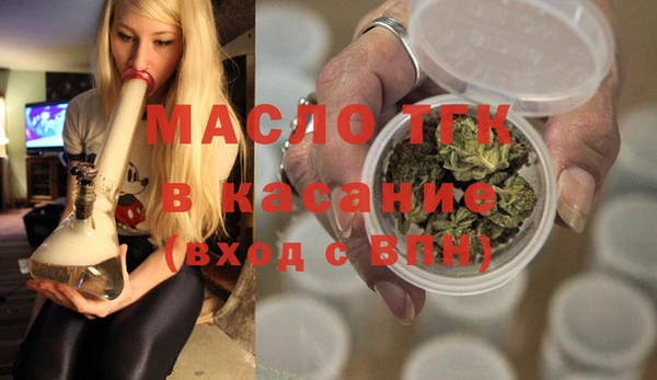 скорость Инсар