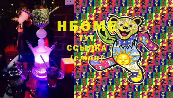 скорость Волоколамск