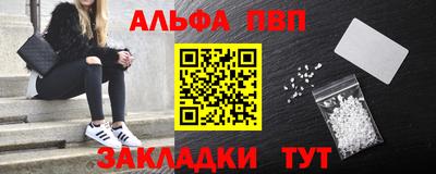 героин Гай