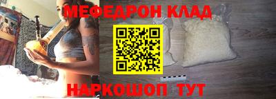 соль курить ск Гатчина
