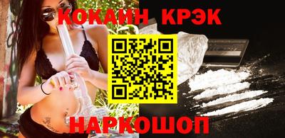 индика Волжский