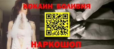 героин Гай