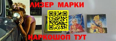 соль курить ск Гатчина