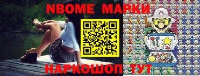 спиды Волгодонск