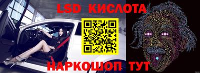соль курить ск Гатчина