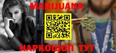 соль курить ск Гатчина