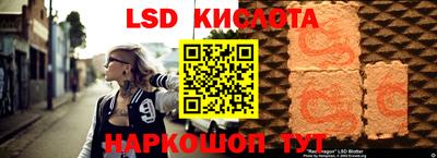меф VHQ Гагарин