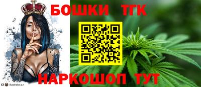 меф VHQ Гагарин