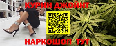 героин Гай
