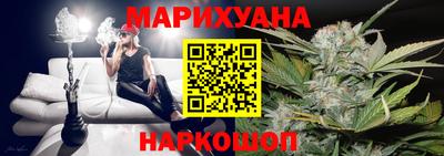 спиды Волгодонск