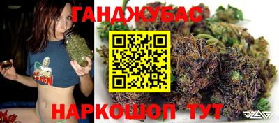 героин Гай