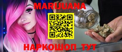 меф VHQ Гагарин