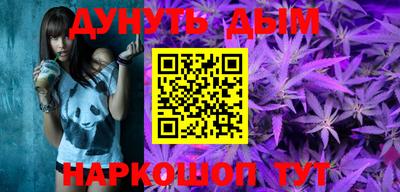 индика Волжский