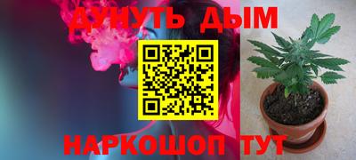 героин Гай