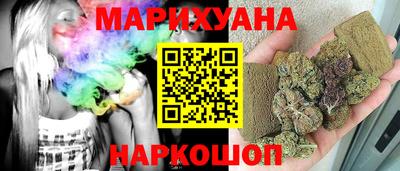 героин Гай