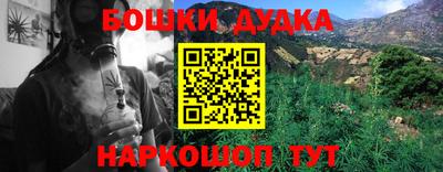 соль курить ск Гатчина