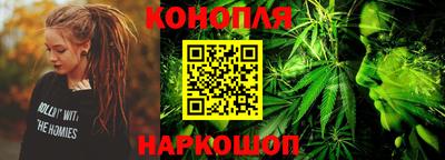 индика Волжский