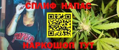 героин Гай