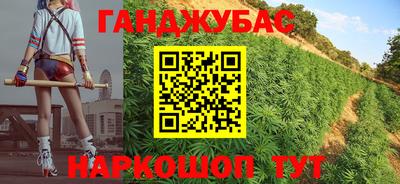 меф VHQ Гагарин