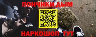 меф VHQ Гагарин