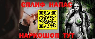 меф VHQ Гагарин