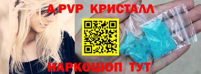 героин Гай