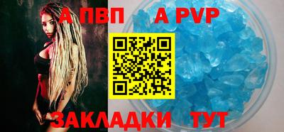 соль курить ск Гатчина
