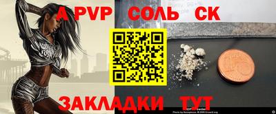 героин Гай