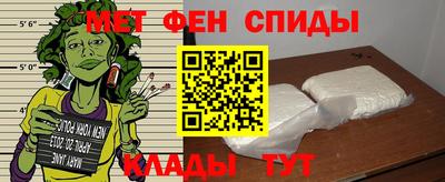 соль курить ск Гатчина