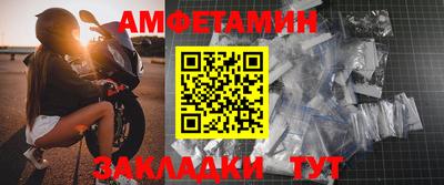 героин Гай