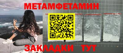 героин Гай
