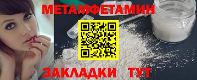 героин Гай