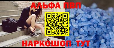 героин Гай