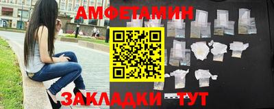 соль курить ск Гатчина