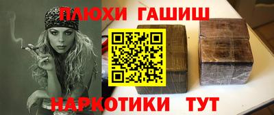 индика Волжский