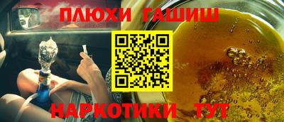 индика Волжский