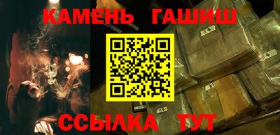 меф VHQ Гагарин