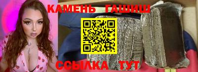 героин Гай